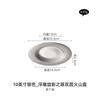 Circular Ceramic Volcanic Disk Dining Plate Sashimi Plates Pasta Dish Dessert Bowl Fruit Dish Salad Bowl Soup Plate Sushi Plates