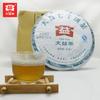2016 TAETEA 8582 Menghai Dayi Puerh Raw Puer Tea Green Sheng Pu'er Tea Cake 357g