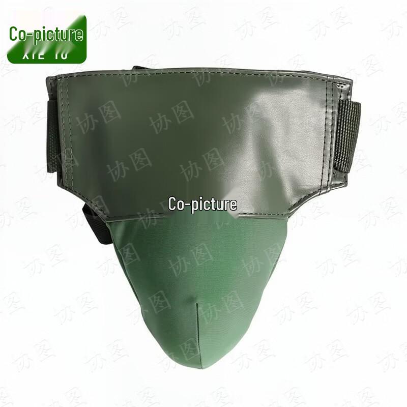 Xietu Stab-Resistant Tactical Protective Gear Set