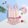 Children's Buoyancy Swimsuit