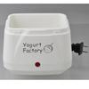 Fully Automatic 700ml Yogurt Maker - No Cleaning Required, Direct Milk Box Use, Ideal for Home Use and Export To Japan