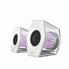 Edifier Hecate Desktop Gaming Speakers G2000PRO 2.0 (White) ED-G2000PRO-WH