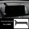 For Changan UNI-V UNI-K UNI-T EADO CS55 PLUS Auchan Z6 X5 Plus Lamore Deepal SL03 S7 ,Car Phone Holder Mount Screen Bracket Base