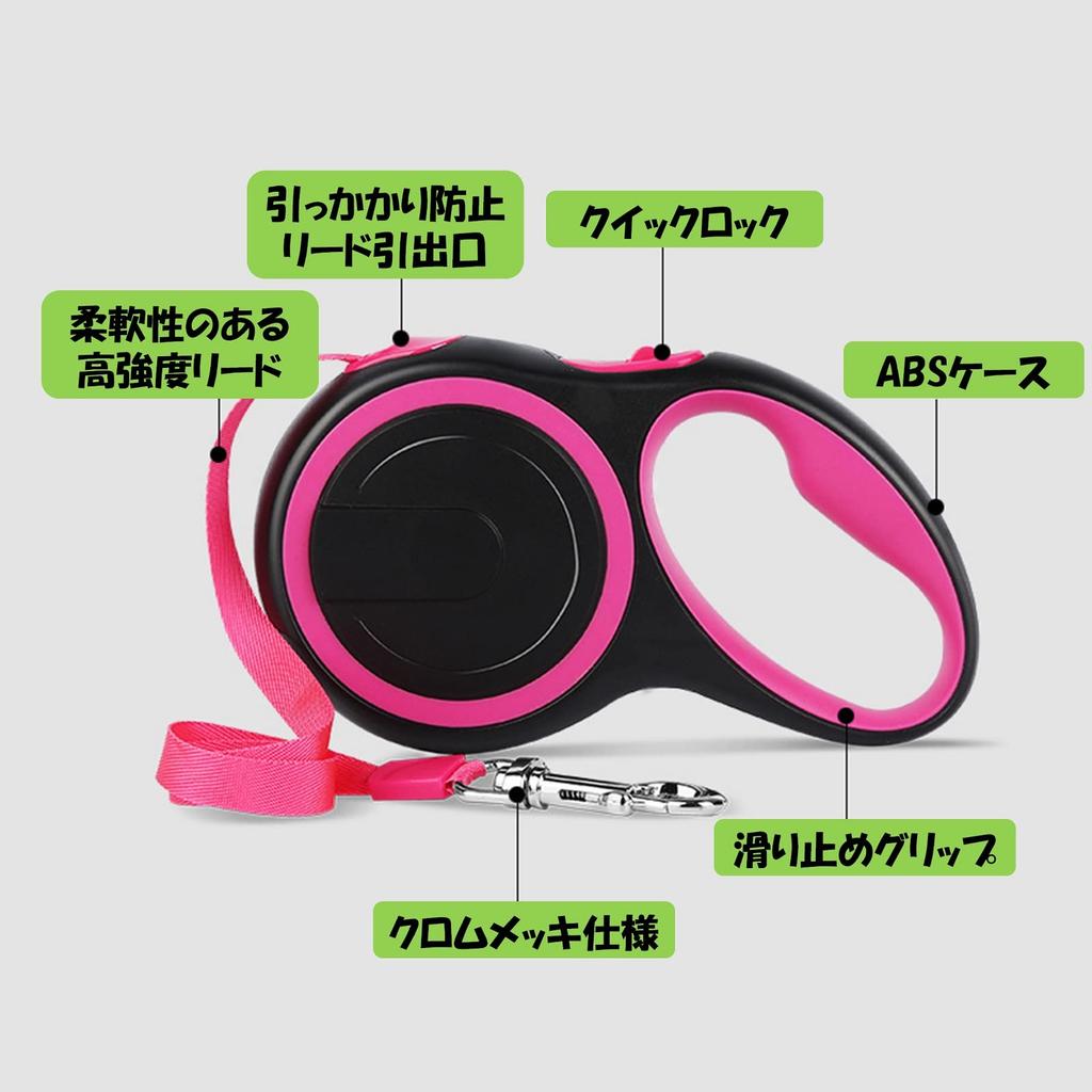 Dog Automatic for and Small 8m 50kg Load with for Large 10 Turn Signal Sea English Extension Carabiner [IBUKI-STYLE] Leash, Retractable, Retraction,
