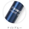 STAEDTLER Multifunction Pen Avantgarde Night Blue 927AG-N