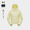 Under Armour Women's Water-Repellent Hooded Windproof Jacket