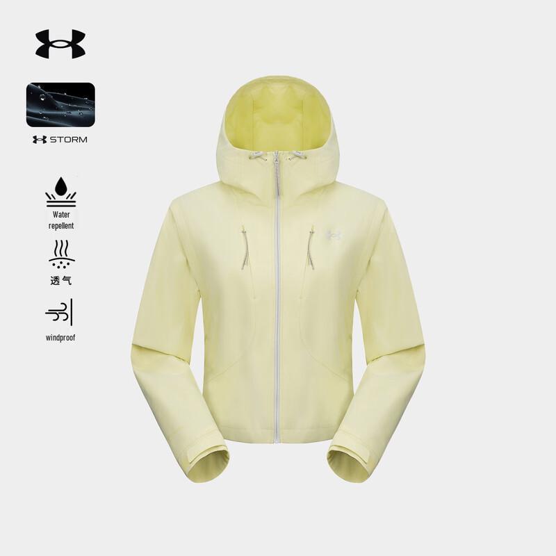 Under Armour Women's Water-Repellent Hooded Windproof Jacket
