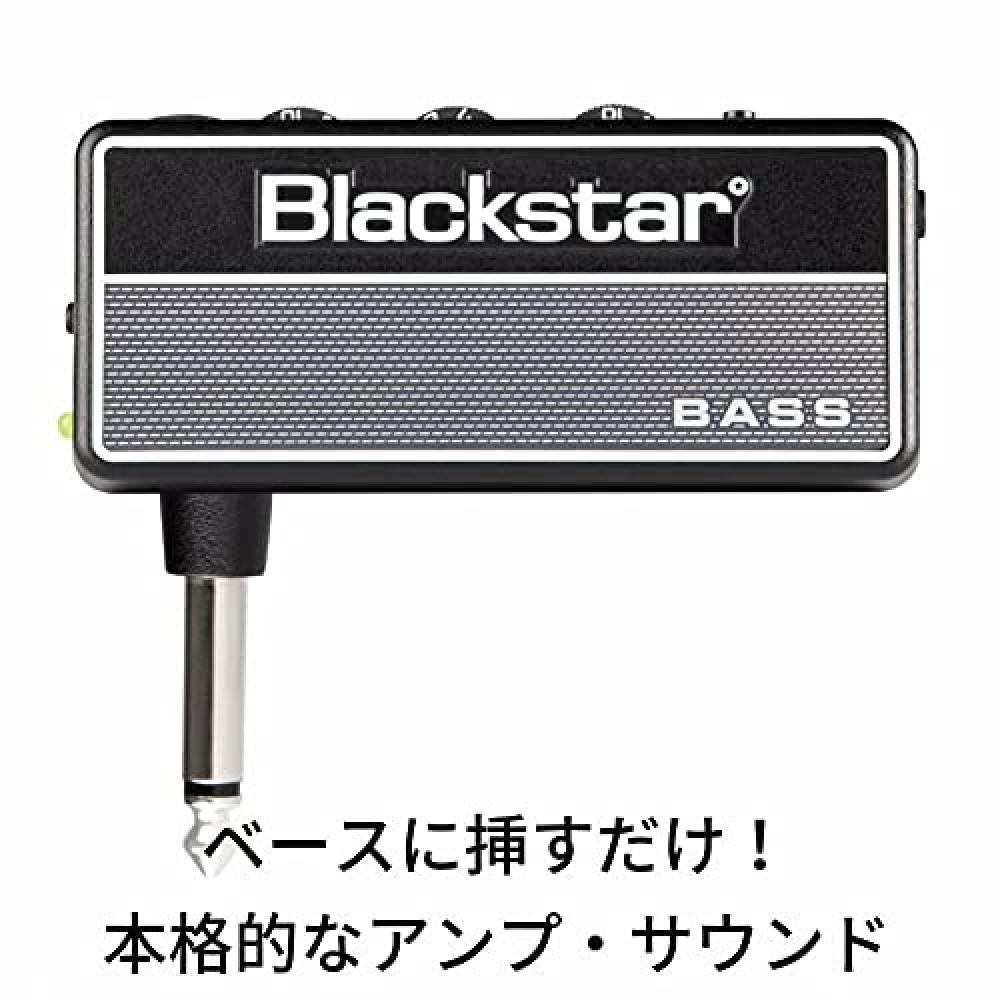 Blackstar Headphone Bass Amplifier amPlug2 FLY Bass No cables required Plug directly into the bass Perfect for home practice Drive Built-in rhythm pat