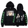 Autumn Winter Anime Shinazugawa Sanemi Graphic Print Hooded Autumn Fleece  Kimetsu No Yaiba Hoodies Sweatshirt
