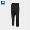 Fila Men's Woven Running & Training Pants