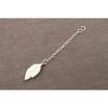 Ikenaga Iron Works Iron Leaf Iron Supplement, Made In Japan, Cast Iron, Nanbu Ironware, Iron Ball [Gift Wrapping Available]