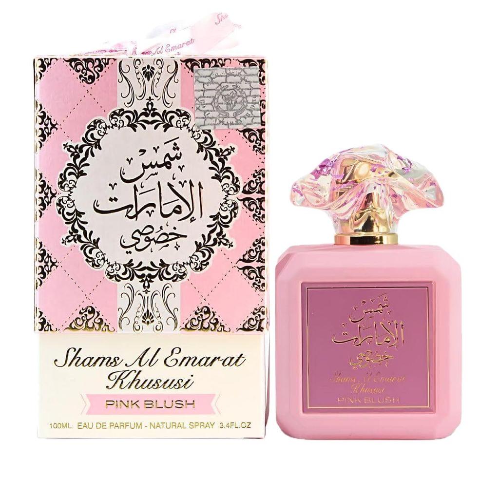 2025 Bestseller Women's Long-lasting Arabic Perfume - Marshmallow Blush