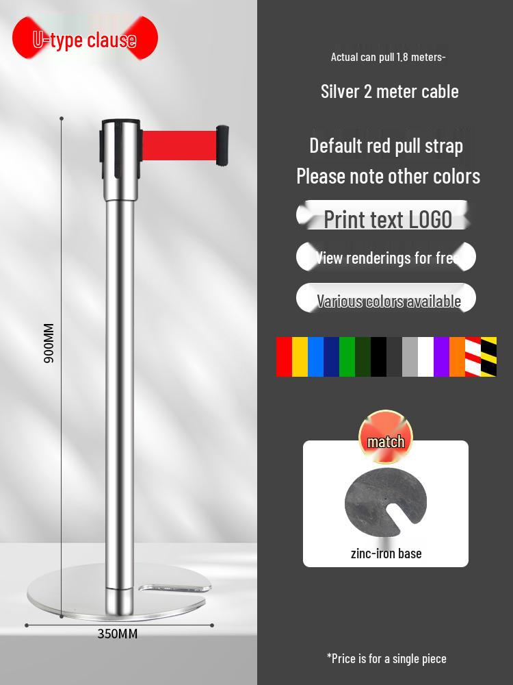 Retractable Queue Barrier Post with Belt
