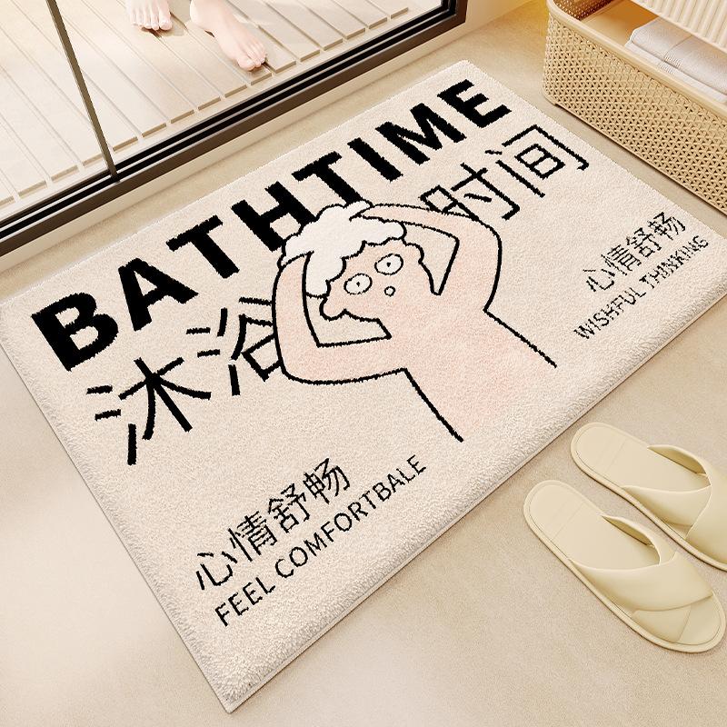 Bathroom Floor Mat Bathroom Foot Mat Absorbent Mat Bathroom Door Non Slip Carpet