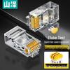 SAMZHE Cat6 RJ45 Gold-Plated Network Connectors (10-Pack)