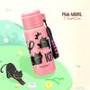 Lucky Cat Double-Sip Portable Insulated Bottle