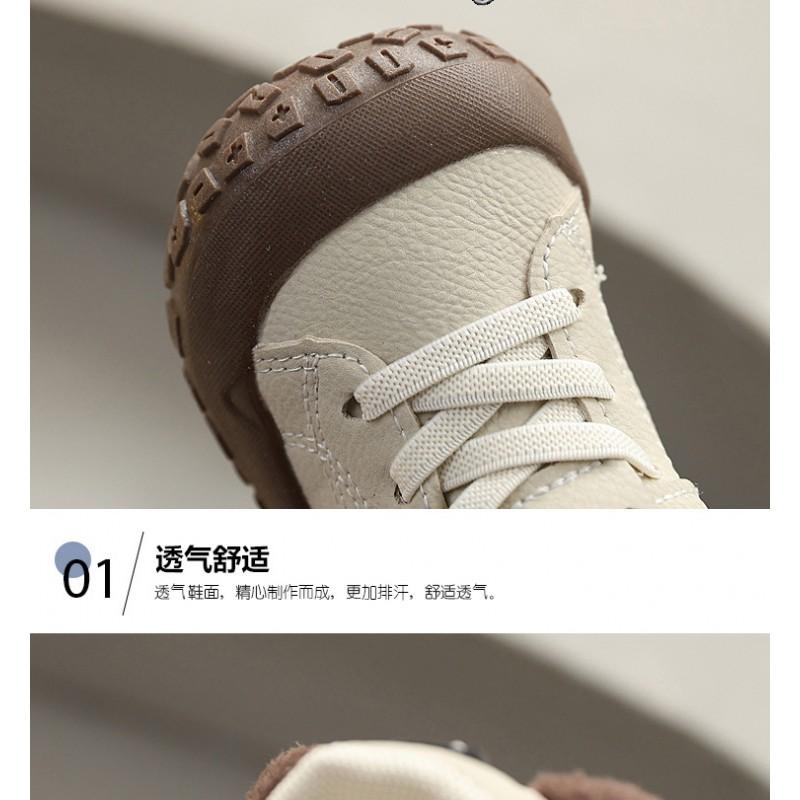 Zapatos para Caminar de Suela Blanda para Niños Pequeños Niños Niñas Parte Superior de PU Antideslizantes Deportivas Casuales Ligeros