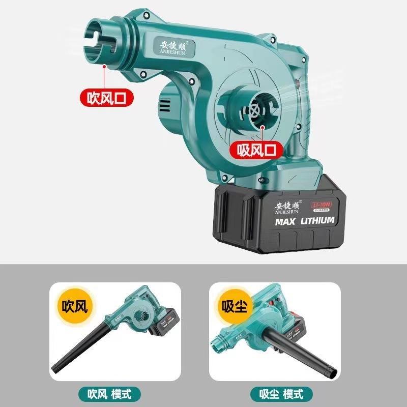 Electric Air Blower Garden Cordless Vacuum Cleaner Dust Computer Collector Handheld Power Tools For Makita 18V Battery pin