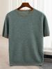 T-shirt à Manches Courtes et Col Rond Color Block 100% Laine Australienne pour Homme - Coupe Ample Décontractée, Couche de Base en Cachemire Printemps/Automne.