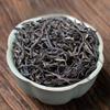 Indulge In Zhengshan Small Black Tea: Strong - Scented, Beneficial for Stomach, and Sweetly Refreshing