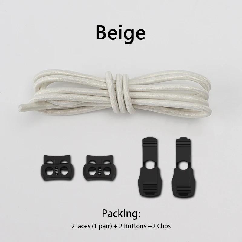 New Elastic Sneakers Laces Without Ties Lock Shoe Laces Adult Kids Tennis Round Shoelaces Rubber Bands for Shoes Accesories