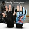 Breathable Non-Slip Outdoor Fishing Gloves, Three-Finger Open Design, Thin Summer Riding Gloves