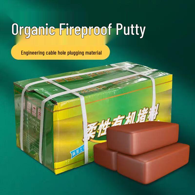 Mingran High-Temperature Fireproof Sealant