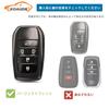Koaudb Kompatible Toyota Smart Key Hülle, Autoschlüsselhülle, Neues Modell Voxy 90 Serie