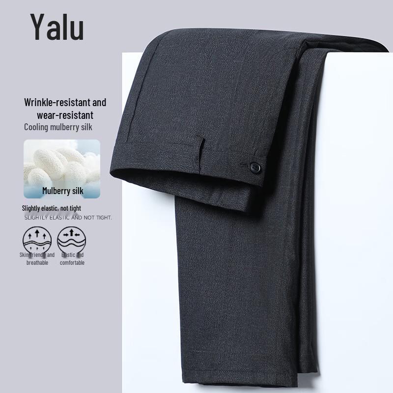 Yalu Men's Anti-Wrinkle Non-Iron Business Suit Pants