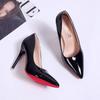 Zapatos – Zapatos