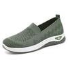 Women's Summer Casual Soft Sole Breathable Fashion Shoes