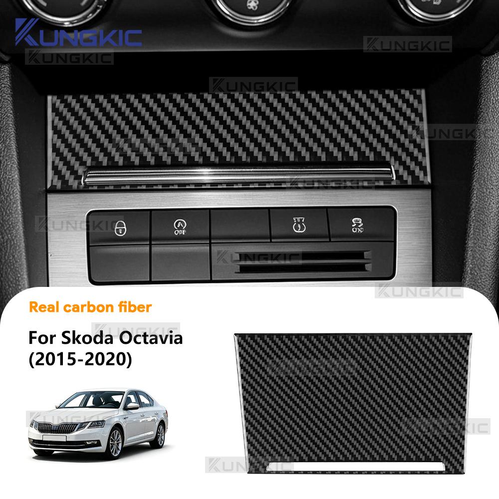 Carbon Fiber Gear Shift Storage Panel Cover for Skoda Octavia 2015-2020 Interior Accessories