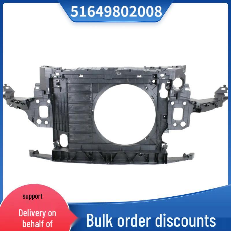 BMW Mini One Cooper R60 R61 Radiator Support Frame (Part #51649802008) Contact for details