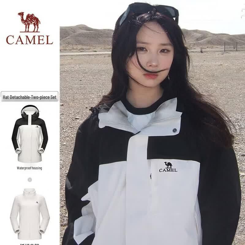 CAMEL Women s 3-in-1 Waterproof Hiking Jacket XS