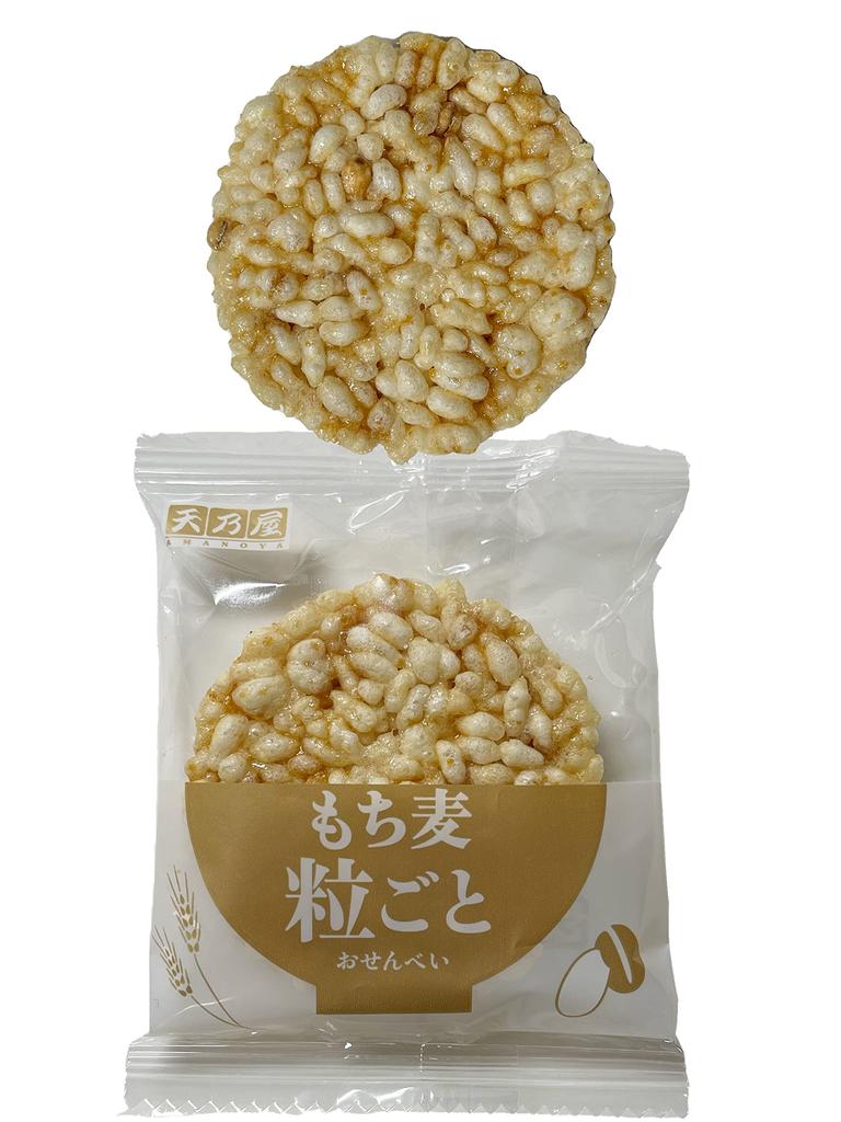 Tennoya Mochibarley Rice Crackers Pieces X 12 (9 Bags)