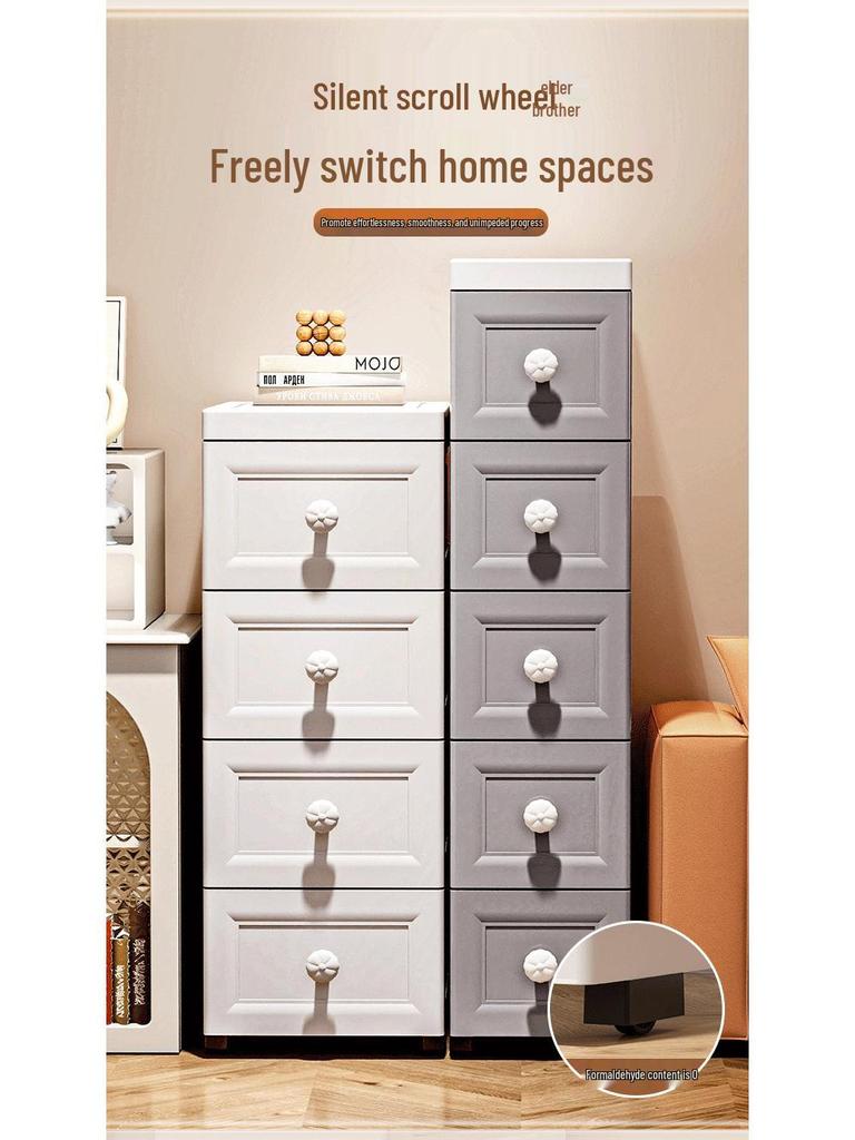 Morandi Multi-layer Plastic Drawer Storage Cabinet for Bathroom Use