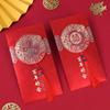 TaTanice Chinese Wedding Red Envelopes