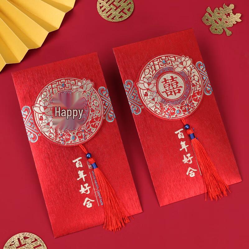 TaTanice Envelopes Vermelhos de Casamento Chinês