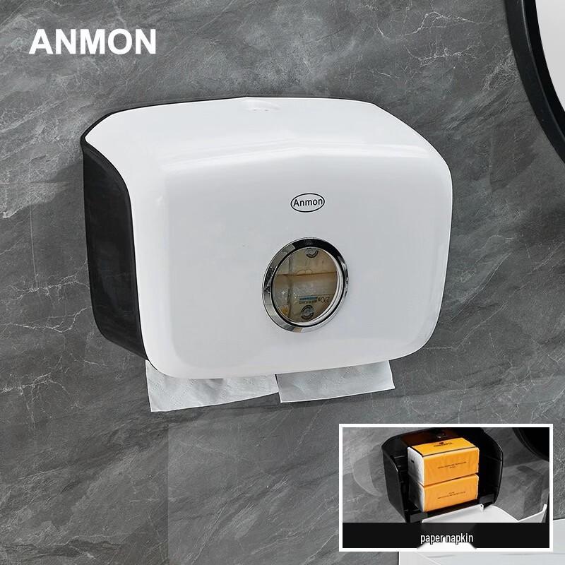 Wall-Mounted Suction Cup Tissue Box
