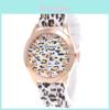 Relógio Geneva Fashion Animal Print Leopardo Com Display Duplo de Hora GMT e Pulseira de Silicone