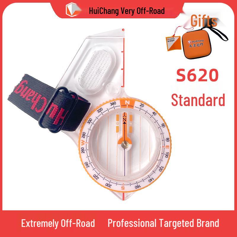 

S620 Professional Magnetic Orienteering Compass