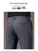 Men's High-End Slim Fit Woolen Trousers - Autumn/Winter Collection, Elastic Straight Leg, Light Luxury Casual Style.