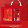 Changsheng Premium Business Gift Set
