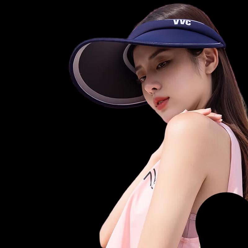 VVC Unisex Sun Visor Hat