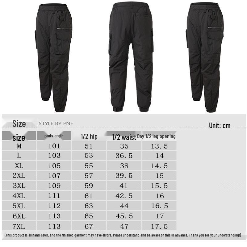 Unisex Multi-Zone Heated Winter Pants with Knee Warmers and Pockets