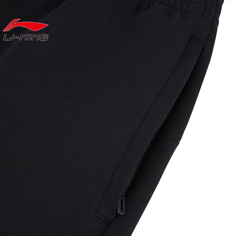 Tang Jun Men's Comfortable Breathable Sports Pants AYKV665-2