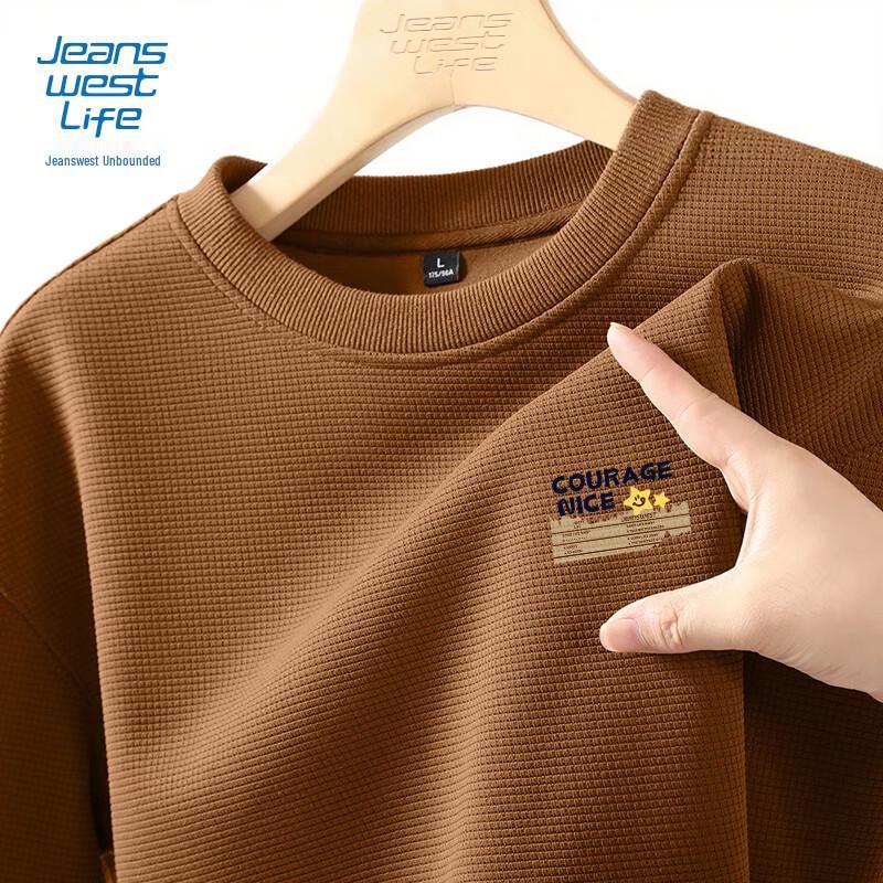 JEANSWEST LIFE Men's Waffle Knit Drop Shoulder Sweatshirt