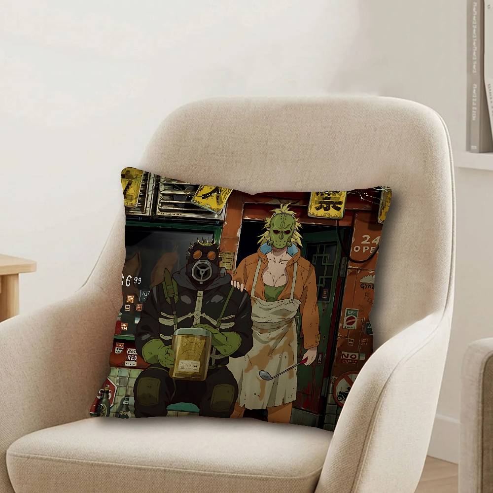 Anime DDorohedoroS Lucky Dragon pillow cover sofa cushion cover home room decoration children gift