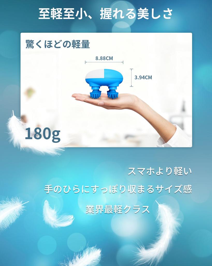 Electric Scalp Brush with IP67 Dustproof and Waterproof Based on Skin Care Cordless Scalp Care for the Whole 4 Interchangeable Attachments Perfect for