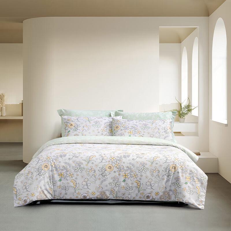Mercury Home Textiles 'As Flowers In the Wild' All-Cotton 4-Piece Bedding Set